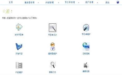 全部产品【价格 批发 采购 网上进货】-