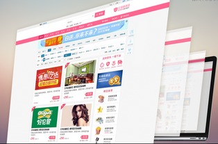 网上商城系统建设是传统企业转型的必经之路