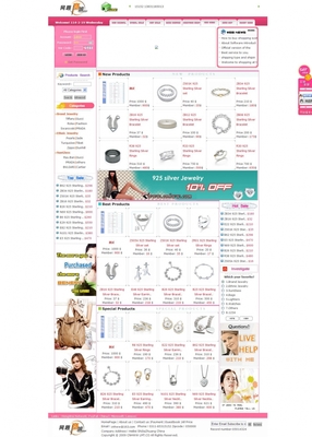 网上购物商城系统外贸商城源码带支付接口 整站源码