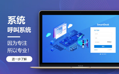 生产管理软件开发能源化工系统开发工具软件开发智能工厂软件