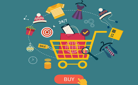 电子商务系统开发公司哪家好