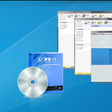 职英教育学员信息管理系统
