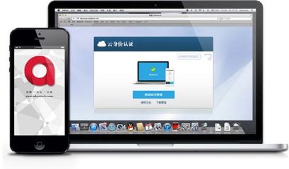 【独家】“翼道”获侨鑫创投1000万天使投资,首推无密码安全认证_手机新浪网