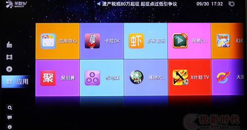 打造高效便捷的电商平台 购物系统的重要性与设计原则