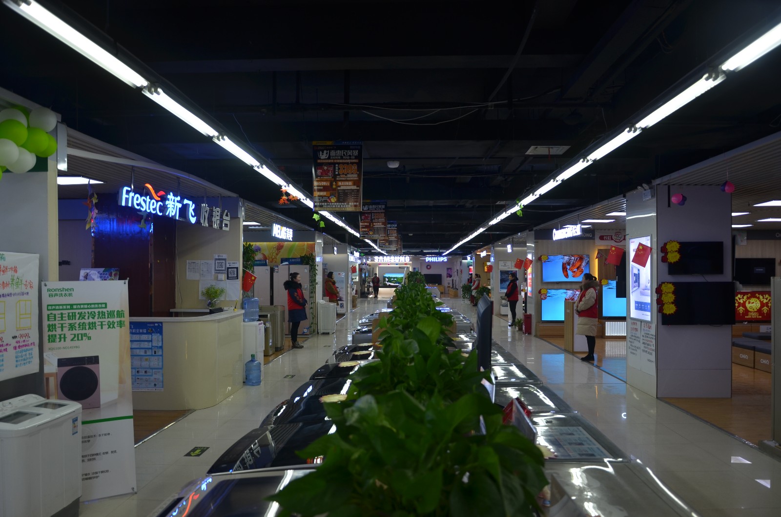 泽西电器 商丘市一站式工厂体验家电购物中心网上购物系统