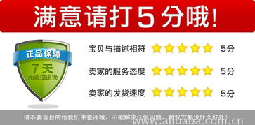 无线网络摄像机选购指南 功能、价格与在线购物系统解析